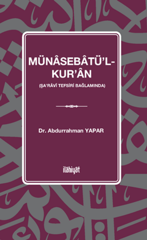 Münasebatu'l-Kur'an