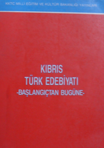 Kıbrıs Türk Edebiyatı Başlangıçtan Bugüne / 3-F-34