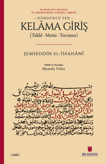 Kelama Giriş (Tahlil - Metin - Tercüme)