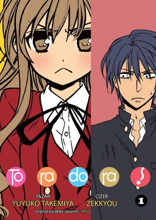 Toradora! 1