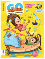minikaGO Aylık Çocuk Dergisi Sayı:105 Eylül 2025