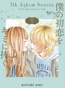 İlk Aşkım Sensin 1