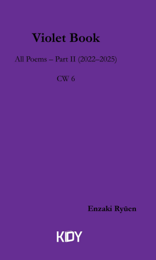 Violet Book 