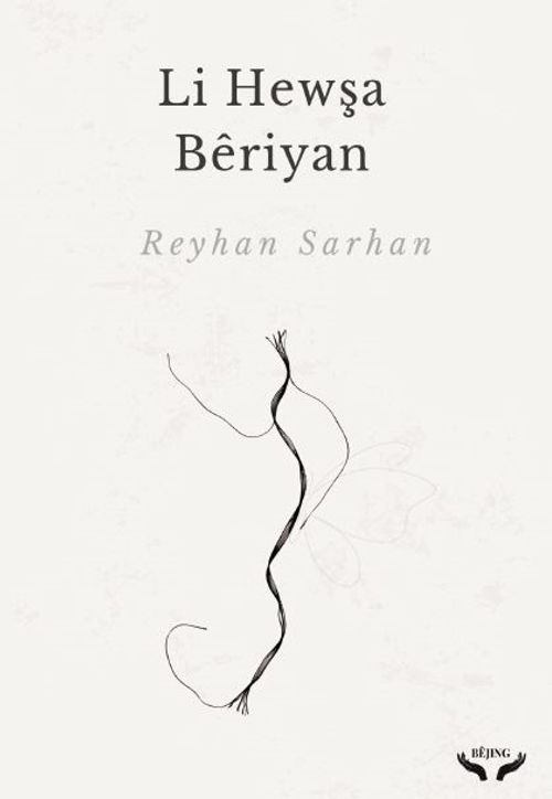 Li Hewşa Bêriyan