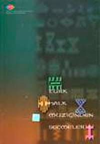 Türk Halk Müziğinden Seçmeler-1