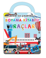 Benim İlk Çıkartmalı Boyama Kitabım – Araçlar