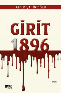 Girit 1896