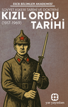 Kızıl Ordu Tarihi