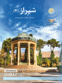 Farsça Öğretim Seti: Şiraz 2