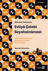 Evliya &Ccedil;elebi Seyahatnamesi 10. Kitap & Cibuti-Eritre-Etiyopya-Kenya Mısır/Kahire-Somali-Sudan