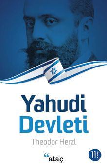Yahudi Devleti