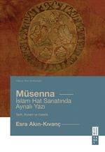 Müsenna İslam Hat Yazısında Aynalı Yazı