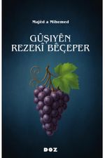 Gûşiyên Rezekî Bêçeper