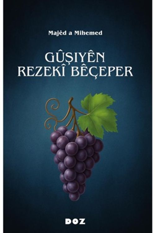 Gûşiyên Rezekî Bêçeper