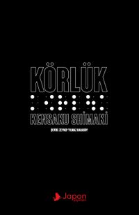 Körlük