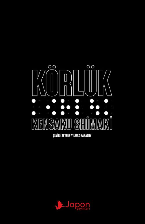 Körlük