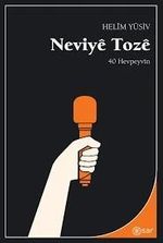 Neviyê Tozê