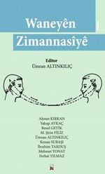 Waneyên Zimannasîyê