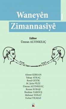Waneyên Zimannasîyê