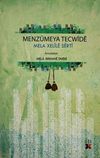 Menzumeya Tecwide