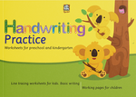 Handwriting Practice & Worksheets For Preschool And Kindergarten