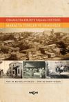 Osmanlı'da Birlikte Yaşama K&uuml;lt&uuml;r&uuml;: Maraş'ta T&uuml;rkler ve Ermeniler