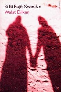 Si Bi Roje Xweşike
