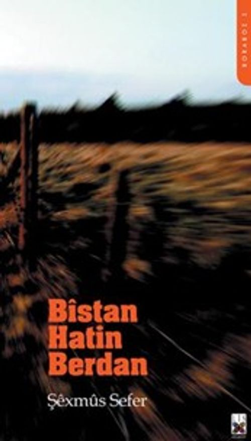 Bistan Hatin Berdan