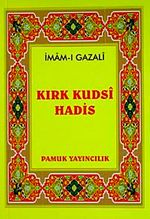 Kırk Kudsi Hadis (Hadis-0010/P10) Mini Cep Boy
