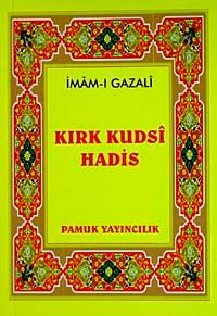 Kırk Kudsi Hadis (Hadis-0010/P10) Mini Cep Boy