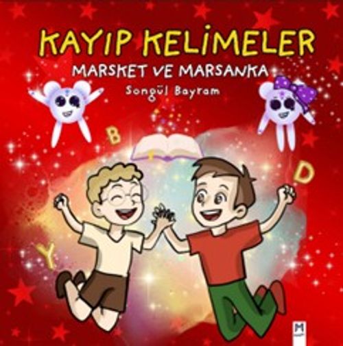 Kayıp Kelimeler, Marsket ve Marsanka 