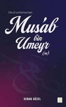 Mus'ab Bin Umeyr