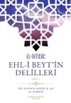 El-İhticac Ehl-İ Beyt'in Delilleri