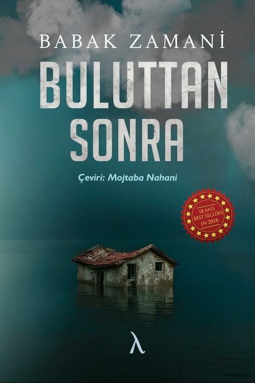 Buluttan Sonra