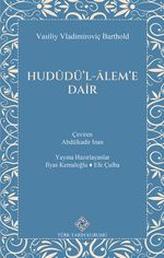 Hudûdü'l-Âlem'e Dair