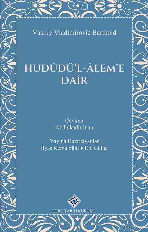 Hudûdü'l-Âlem'e Dair