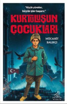 Kurtuluşun Çocukları