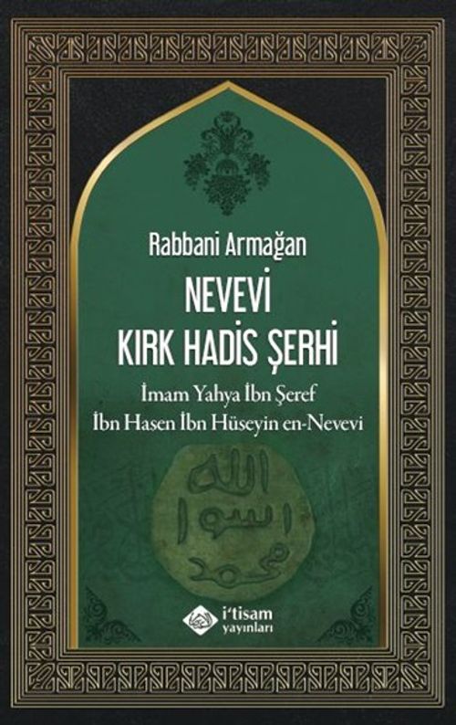 Rabbani Armağan Nevevi Kırk Hadis Şerhi