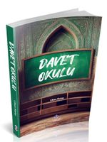 Davet Okulu