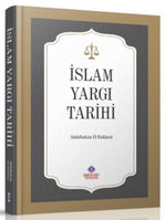 İslam Yargı Tarihi