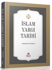 İslam Yargı Tarihi