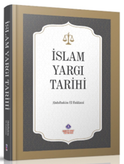 İslam Yargı Tarihi