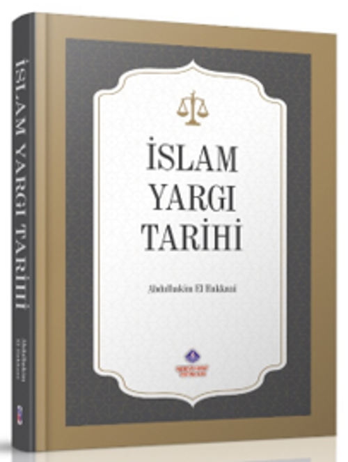 İslam Yargı Tarihi