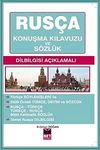 Rusça Konuşma Kılavuzu ve Sözlük & Dilbilgisi Açıklamalı