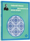Cebrail Hoca TYT - AYT Din K&uuml;lt&uuml;r&uuml; ve Ahlak Bilgisi Video Ders Kitabı
