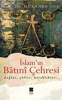 İslam'ın Batını Çehresi - Doç. Dr. Muammer Gül