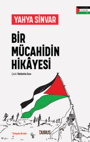 Bir Mücahidin Hikayesi