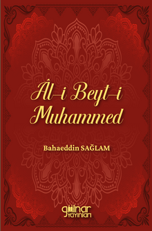 Âl-i Beyt-i Muhammed