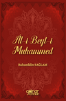 Âl-i Beyt-i Muhammed