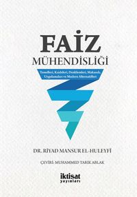 Faiz Mühendisliği